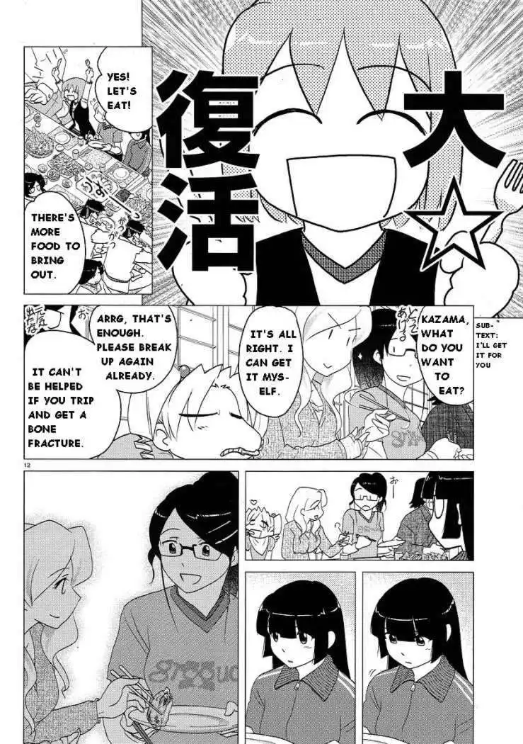 Sasameki Koto Chapter 34 13